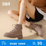 Semir官方正品女款靴子马丁靴切尔西女鞋 106822146014浅驼色【无绒】 37 (235mm)