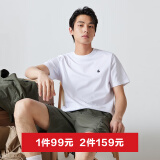 杰克·琼斯（JACK&JONES）25年男装T恤男夏季T恤舒适男士短袖凉感多色上衣纯色水洗不易走形 A06白色 XXS