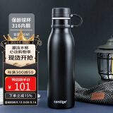 contigo康迪克运动保冷水杯不锈钢保龄球保温杯 600ml黑色HBC-MAT005