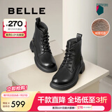 百丽（Belle）舒适马丁靴女商场款真皮时尚靴B7E2DDD4 黑色-绒里 35 (225mm)