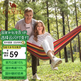 骆驼（CAMEL）吊床户外秋千加厚网红室内家用宿舍寝室网床大学生防侧翻吊椅