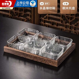 青苹果果盘家用客厅茶几干果零食摆放盘玻璃小吃盘 锤纹碗x6+六格桐木盘