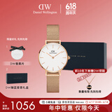 丹尼尔惠灵顿（DanielWellington）DW手表女 简约欧美表钢带石英女士手表节日礼物送女友DW00100219