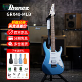 IBANEZ依班娜电吉他GRX40/70QA/120SP/GRG170DX电子吉他初学者新手入门 GRX40-MLB金属蓝