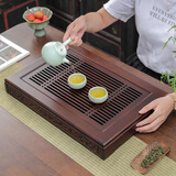 茶盘家用竹制储水茶盘干湿两用小茶台 胡桃木色 小号【40.2X28.5X6cm】