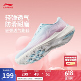 李宁轻逸休闲慢跑鞋女子2025春夏新款舒适透气反光运动鞋ARSV030