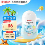 贝亲（Pigeon）润肤乳 儿童身体乳 婴幼宝宝护肤保湿露 水三角清爽型200ml