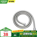 箭牌 手持花洒增压淋浴手持单花洒莲蓬喷头 1.5米不锈钢花洒软管