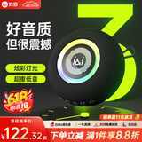 索爱（soaiy）S75蓝牙音箱家用无线小音响小型户外露营战鼓低音炮超重U盘车载电脑高音质收款大喇叭新年礼物 黑