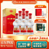 剑南春【官方授权】水晶剑 浓香型白酒 过节送礼 38度 500mL 6瓶 整箱装