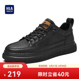 海澜之家HLA男鞋休闲男士板鞋运动鞋HAAXXM2EBF310 黑色冲孔款42