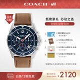 蔻驰（COACH）KENT系列三眼计时 蓝精灵皮带石英男表14602560 礼物/送礼