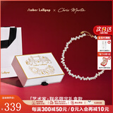 Amber Lollipop章若楠同款珍珠项链女小米珠颈链女生日七夕情人节礼物送女友老婆 白色项链（联名限定礼盒）