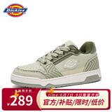 Dickies板鞋男2025夏季鞋子潮流百搭休闲鞋男鞋厚底增高运动鞋子男面包鞋 青玉色 41