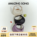 Amazing Song乙颂女包【生日礼物】半月包小号单肩斜挎包百搭手提包腋下包