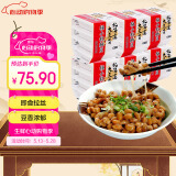 喜代美 初津味 极小粒纳豆 日本原装进口 吃货节 44.5g*24盒