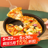 杰凯诺（Jekero）8寸披萨盘 家用烤盘烘焙模具 不粘涂层烘焙工具圆形烤箱烤盘 20cm