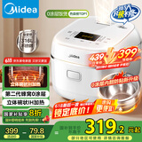 美的（Midea）电饭煲0涂层 家用3L电饭锅不锈钢无涂层蜂窝内胆2-3人IH加热智能多功能电饭煲HC3050S