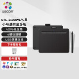Wacom和冠数位板 手绘板 手写板连电脑写字板 绘画平板可连手机绘图板教学网课CTL-4100WLA/K0 蓝牙版