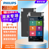 PHILIPS AI智能录音笔VTR8600 16G本机语音转文字 学习会议实时翻译 智能降噪