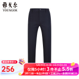 雅戈尔（YOUNGOR）休闲裤男DP棉免烫不易皱裤子自然垂顺易打理新品 VCDP329979AWY黑色 35 86A