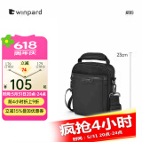 WINPARD/威豹商务男包手提公事包休闲单肩包出差男包斜挎包 黑色（小版/三层袋）