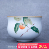 容山堂官窑彩绘茶杯大小号可养开片主人杯单个杯盏品茗杯功夫茶具 官窑茶杯-事事如意