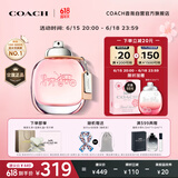 蔻驰（COACH）纽约女士淡香水30ml礼盒 节日生日礼物送女友老婆套装618抢先购