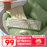 CHERRY樱桃DW2300 键盘无线键鼠套装键盘鼠标商务办公家用笔记本电脑外接全尺寸轻音便携人体工学 清新绿