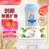 air funk椰放倒置香薰室内香氛空气清新剂倒立厕所除臭350ml 安道尔白栀子