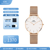丹尼尔惠灵顿（DanielWellington）dw手表女 流金女士手表简奢石英欧美腕表 生日礼物送女友 32mm玫边白盘玫金钢带-DW163