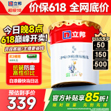立邦乳胶漆内墙漆京雅居净味120防潮易擦洗无添加室内漆18L/约25kg