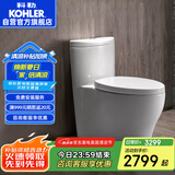 科勒（KOHLER）水漾连体坐便器抽水马桶1级水效喷射虹吸式节水大冲力305mm3869T