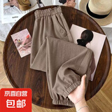 冰丝哈伦裤女夏季爆款2025新款高腰灯笼裤宽松遮肉百搭休闲束脚裤 浅咖色 L 【建议100-115斤】