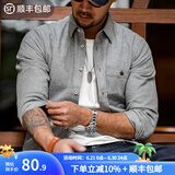 马登工装 美式休闲法兰绒全棉衬衫灰色商务通勤磨毛长袖衬衣男春 浅灰色 L （175/96A）