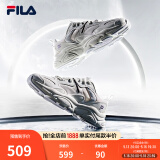 FILA斐乐女鞋跑步鞋火星二代复古老爹鞋运动鞋休闲慢跑鞋MARS Ⅱ 微白/雨雾灰-WA-F12W141116F  38