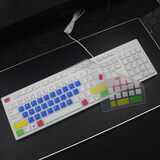 天翅键盘膜适合Dell戴尔一体机KB216 P T台式键盘保护膜键盘套全覆盖凹凸防尘防水保护膜 五彩蓝 戴尔KB216