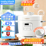 摩飞电器电压力锅电高压锅高压电饭锅压力电饭煲家用多功能2.5升小型迷你1-2-3人用 MR8701 标配白【0氟珐琅釉】 2.5L