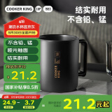 炊大皇马克杯陶瓷杯茶杯经典黑白泡茶杯咖啡杯早餐杯果汁水杯 黑色420ml