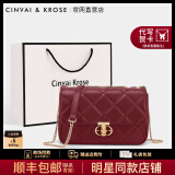 CinvaiKrose官网牛皮包包女包2025年新款女士斜挎包单肩包菱格链条包生日礼物 波尔多红Bordeaux red【大号】
