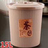 梦庭 茶渣桶 滤茶桶 废水桶垃圾桶大号茶水桶茶盘排水桶 A58190