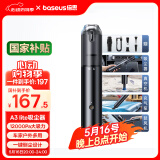 倍思车载吸尘器大吸力无线手持汽车强力吸尘器家用多功能便携式