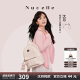 纽芝兰（NUCELLE）沈月同款双肩包女2025新款时尚背包大学生书包飞马女包生日礼物女