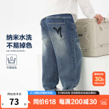 左西男童裤子儿童牛仔裤秋装男孩2025新款中大童新复古回潮男孩长裤 牛仔色 110