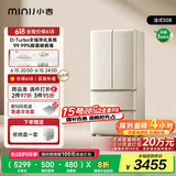 小吉（MINIJ）[国家补贴20%]508L法式多门厨房客厅奶油风复古冰箱双变频一级能效除菌净味变温BCD-508WBS
