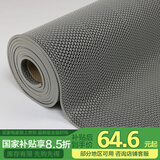 迪茵（DIYIN）防滑垫淋浴地垫PVC门垫镂空防水脚垫 特厚5mm灰0.9米宽2米长