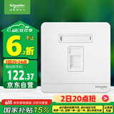 施耐德电气 单联六类电脑插座面板 86型千兆网络网线面板 绎尚系列 镜瓷白色