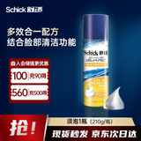 舒适（Schick）剃须泡沫手动刮胡刀泡沫大瓶剃须泡沫 【210g/瓶】