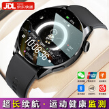 HUXIAVIM智能手表华为机鸿蒙安卓IOS系统适用华强北watch gt5 ultra蓝牙运动表男女生礼物心率血氧血压监测 胶带 NFC+支付+海量表盘+健康监测 双表带+定位导航+超长待机+心率血