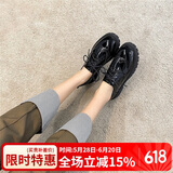 ZHR女鞋厚底布洛克风英伦单鞋女舒适百搭透气小皮鞋女增高 AH151 黑色 36
